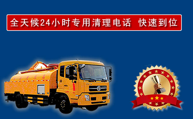 陈巴尔虎旗汽车送油